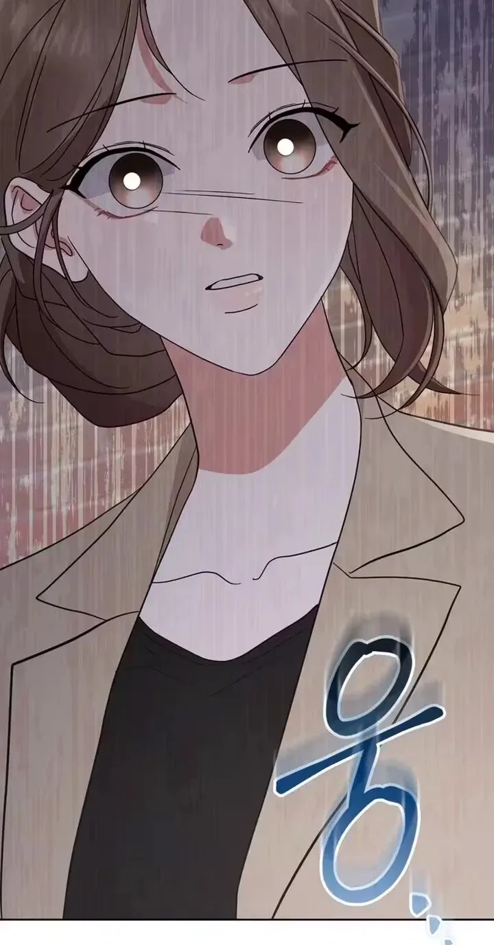 To the Summer That Returned Chapter 59 - Page 20