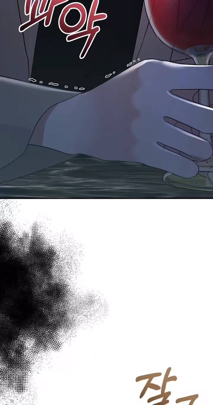 To the Summer That Returned Chapter 59 - Page 25
