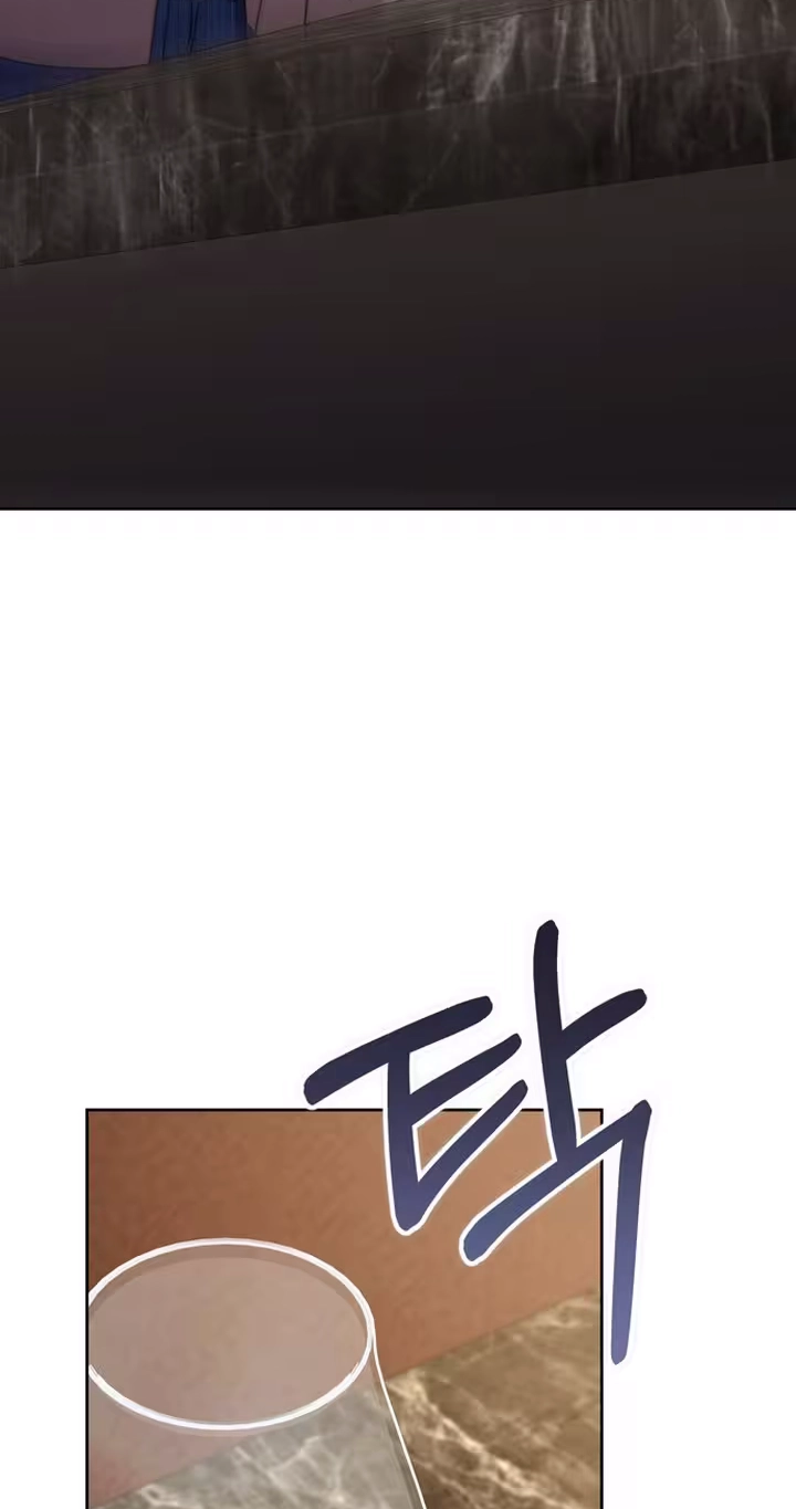 To the Summer That Returned Chapter 59 - Page 28