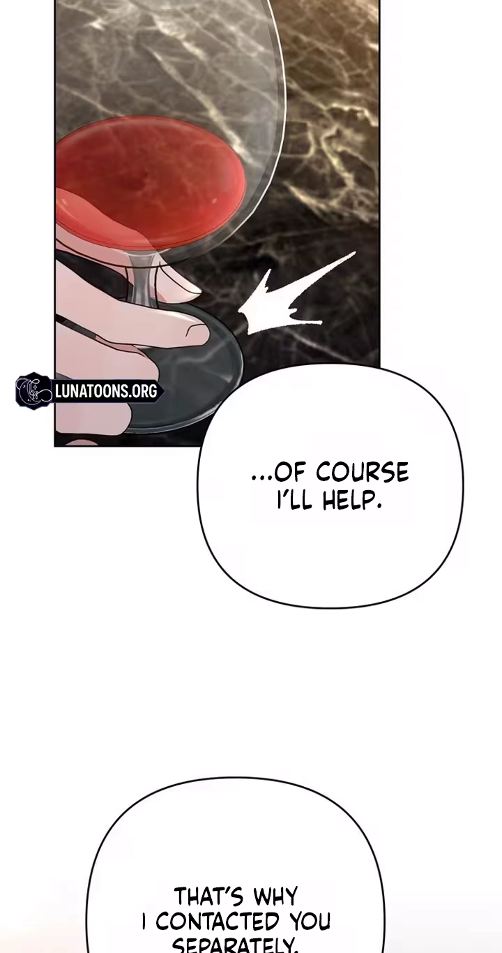 To the Summer That Returned Chapter 59 - Page 29