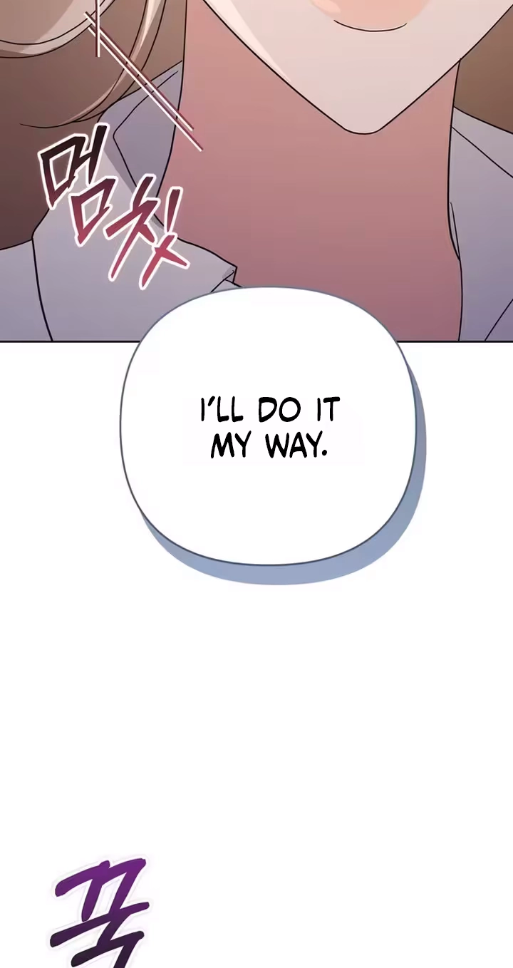 To the Summer That Returned Chapter 59 - Page 32