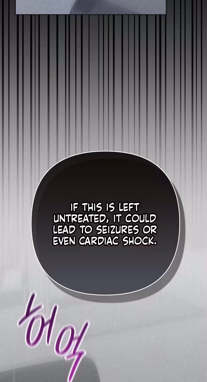 To the Summer That Returned Chapter 59 - Page 44