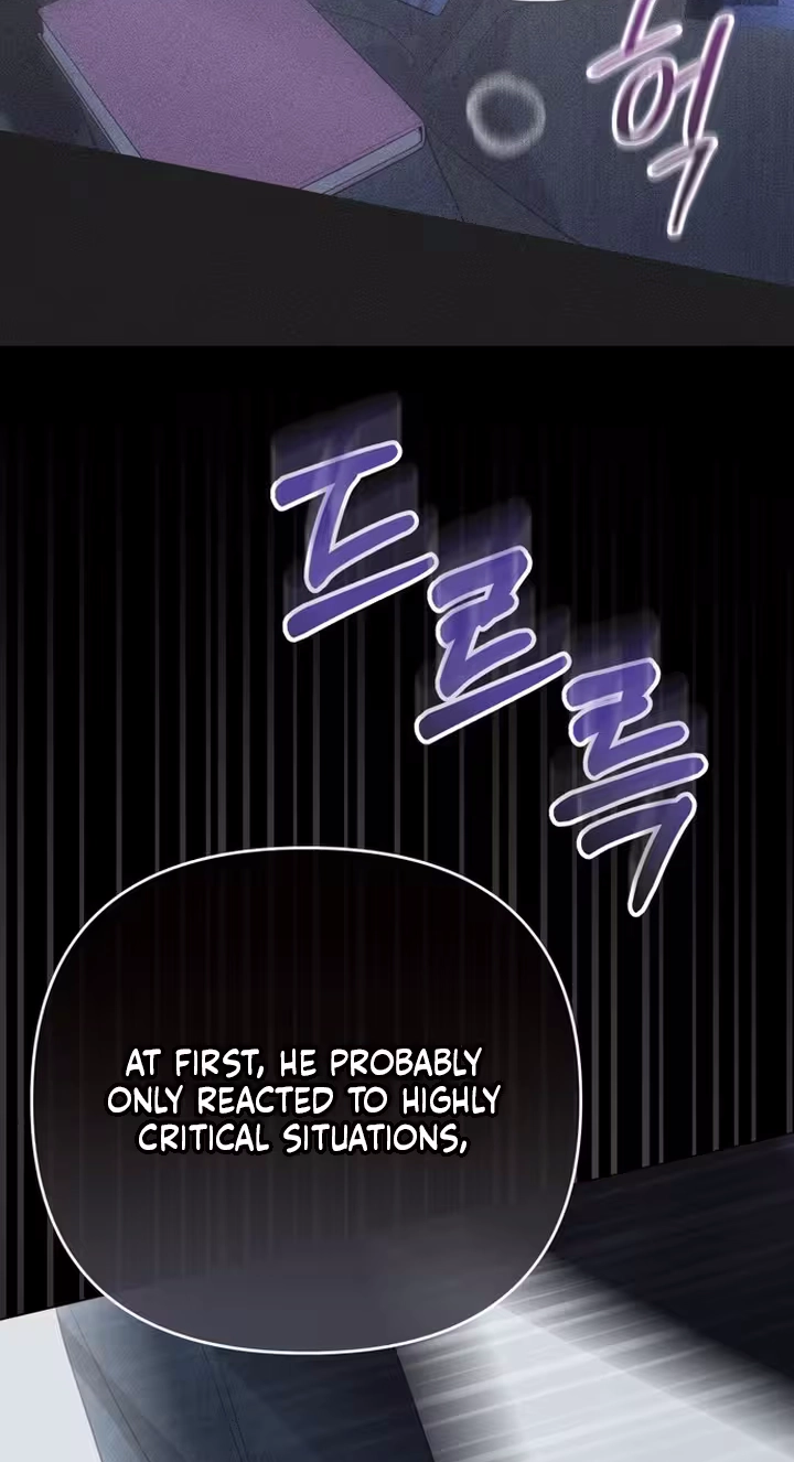 To the Summer That Returned Chapter 59 - Page 46