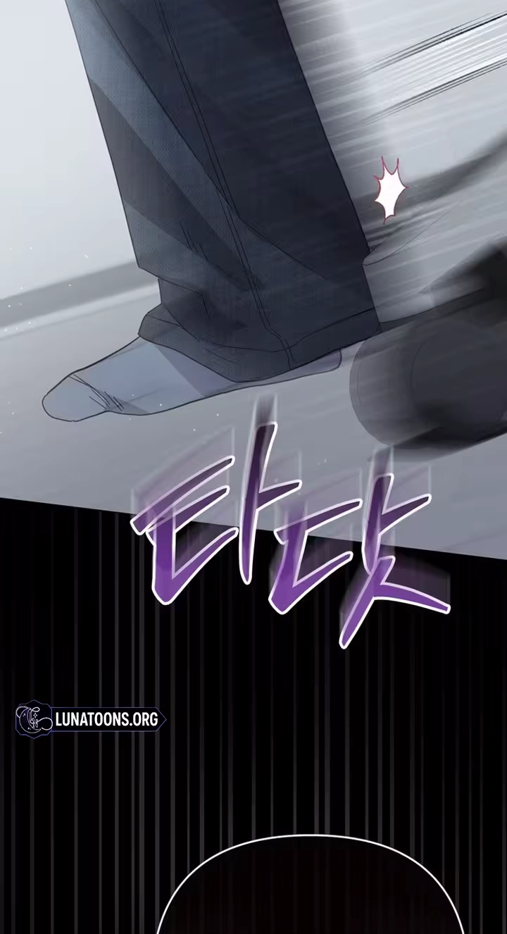 To the Summer That Returned Chapter 59 - Page 47