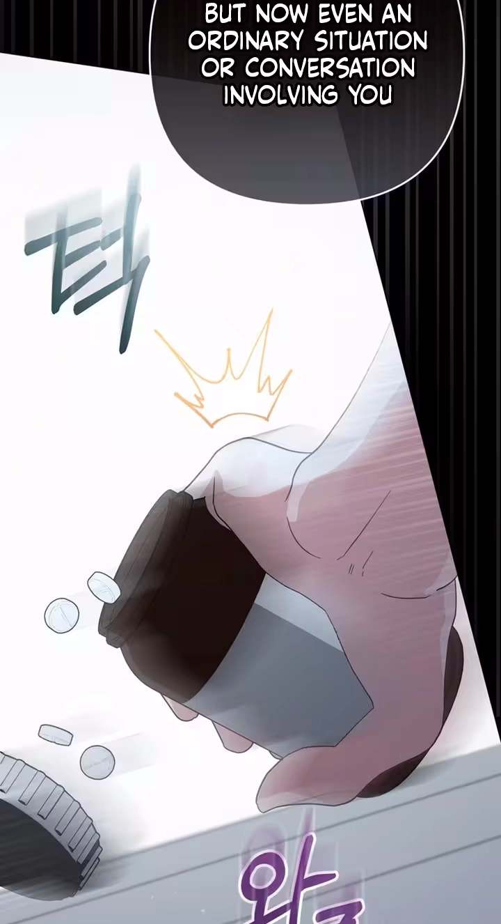 To the Summer That Returned Chapter 59 - Page 48