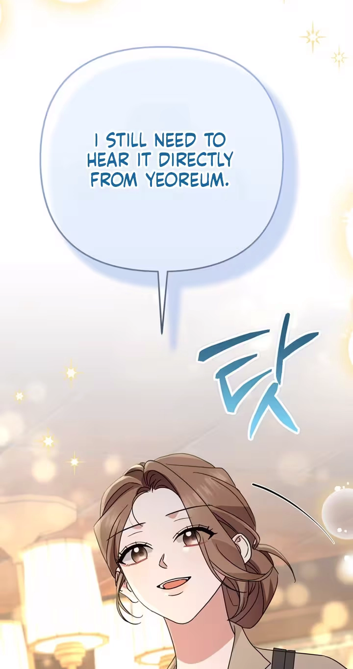 To the Summer That Returned Chapter 59 - Page 79