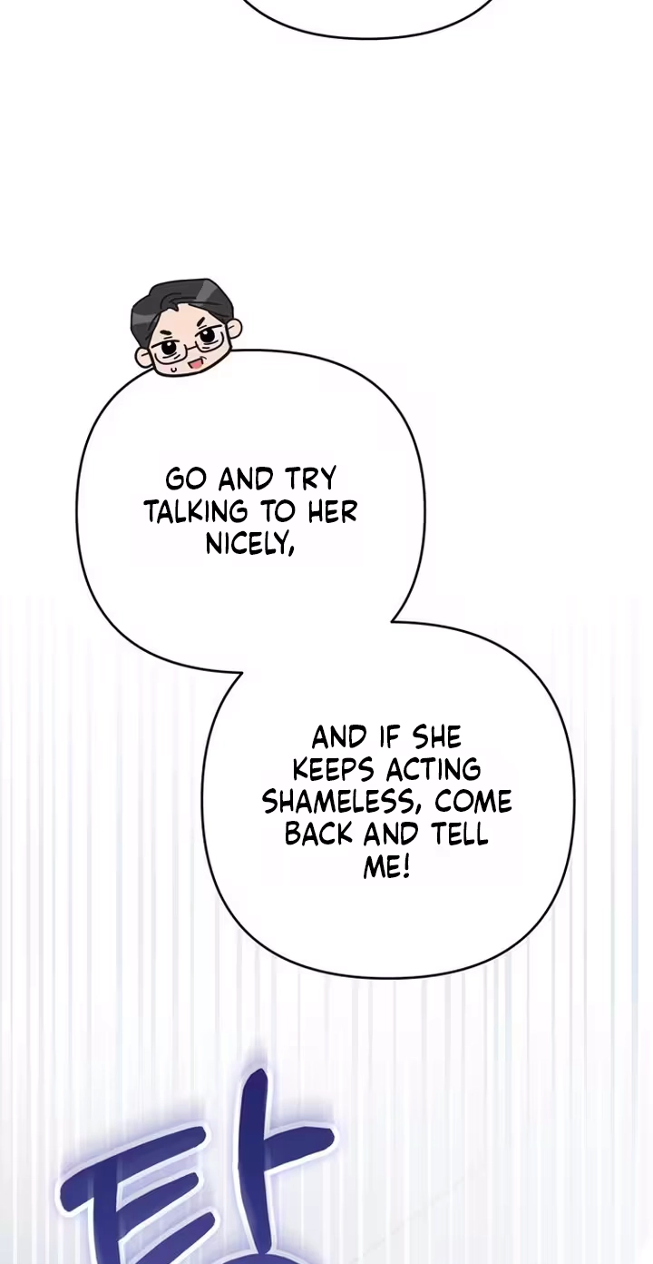 To the Summer That Returned Chapter 59 - Page 104