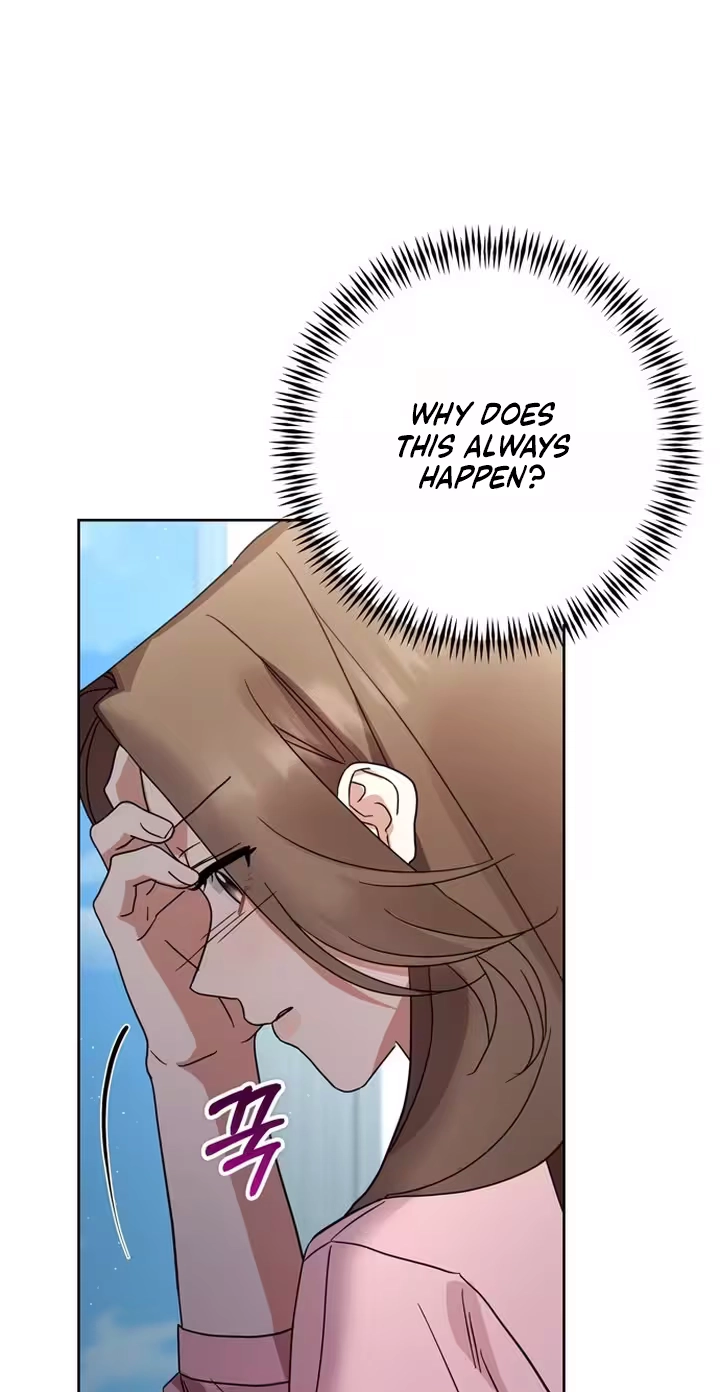 To the Summer That Returned Chapter 59 - Page 108