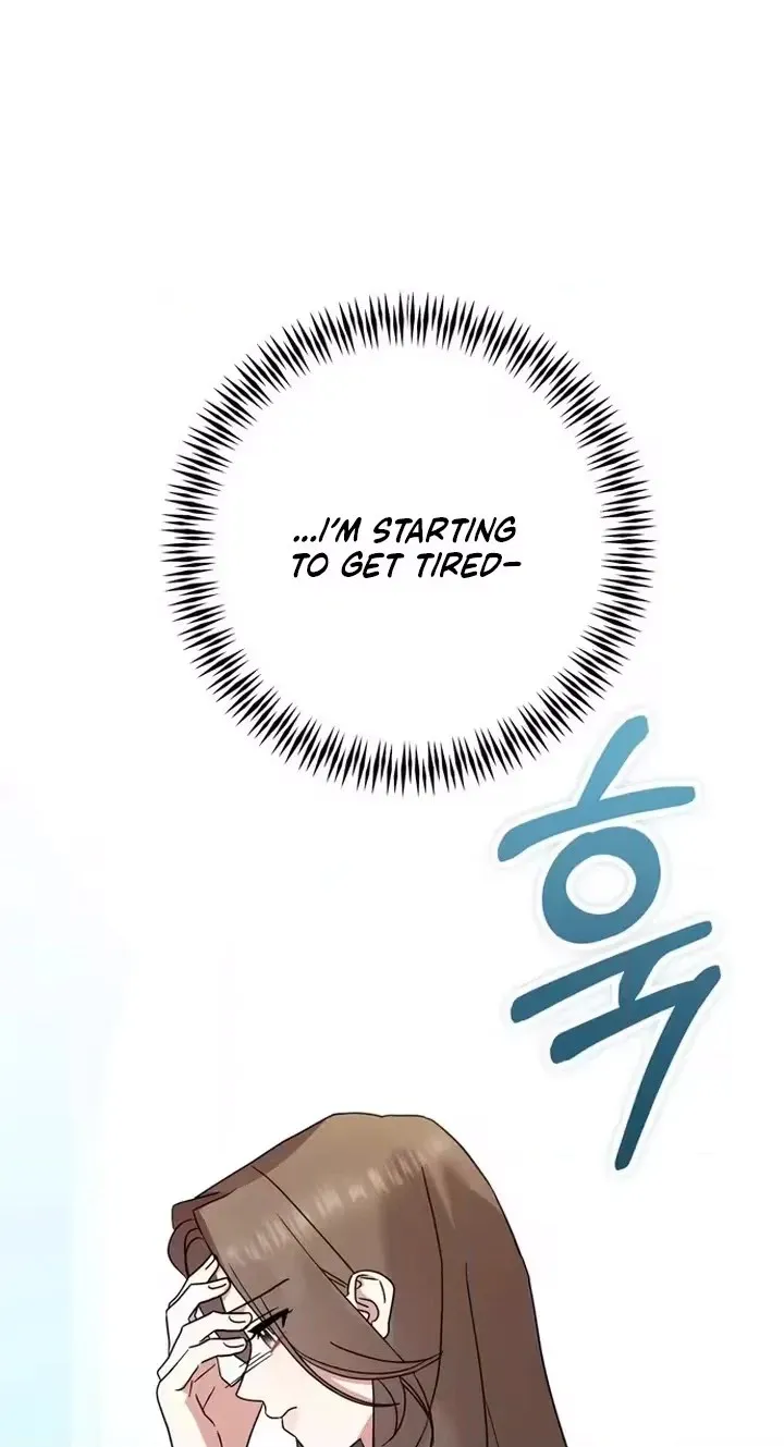 To the Summer That Returned Chapter 59 - Page 110
