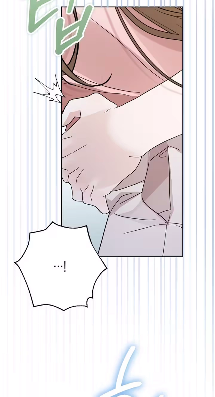 To the Summer That Returned Chapter 59 - Page 112