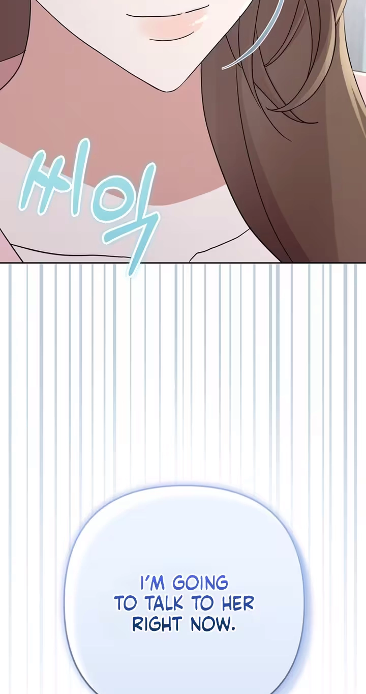To the Summer That Returned Chapter 59 - Page 127