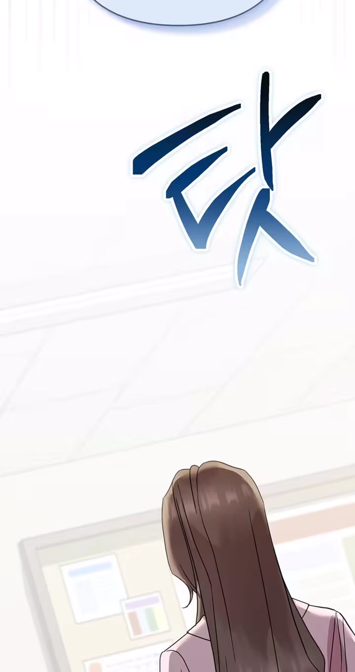 To the Summer That Returned Chapter 59 - Page 128