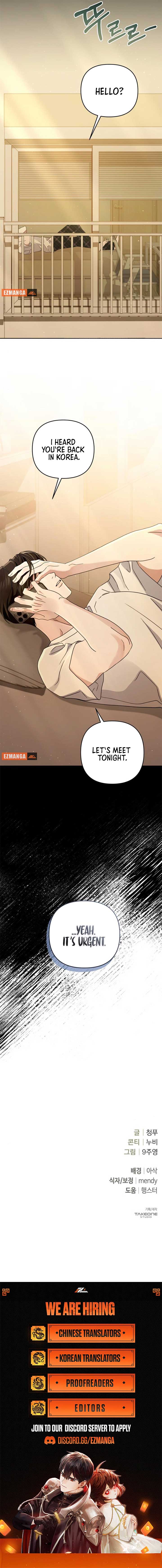 To the Summer That Returned Chapter 6 - Page 11