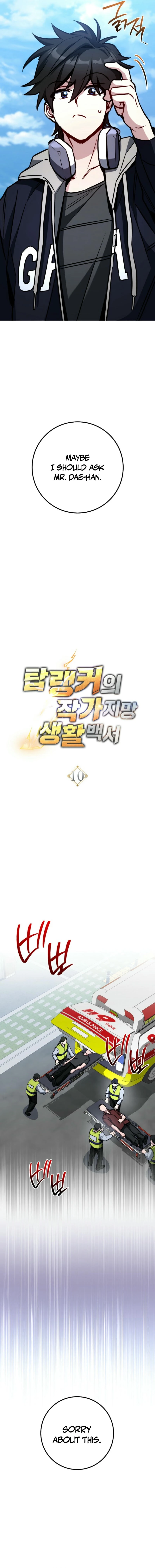 Top Ranker’s Life Guide for Aspiring Writers Chapter 10 - Page 7