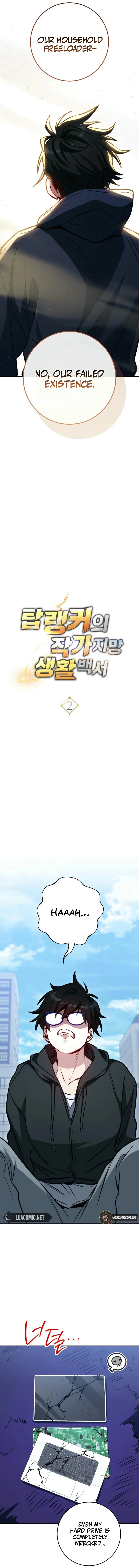 Top Ranker’s Life Guide for Aspiring Writers Chapter 2 - Page 7
