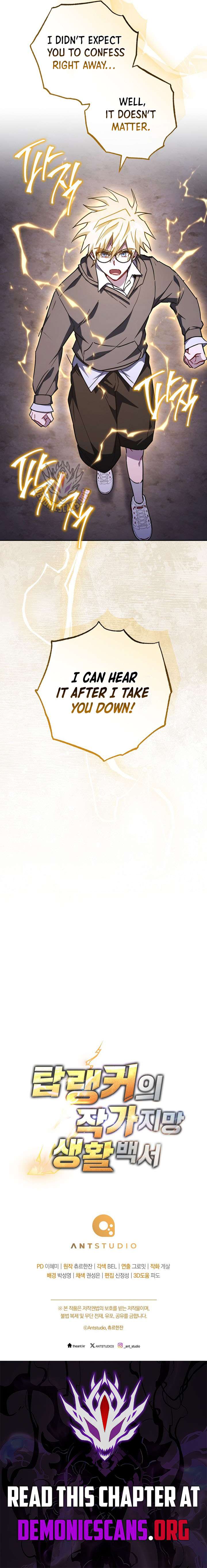 Top Ranker’s Life Guide for Aspiring Writers Chapter 63 - Page 13