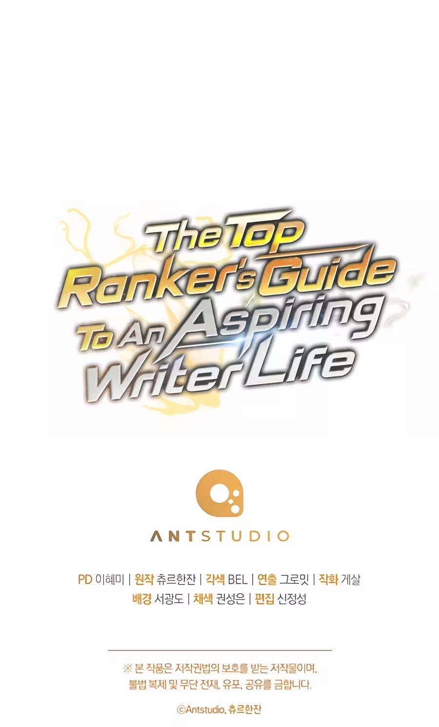 Top Ranker’s Life Guide for Aspiring Writers Chapter 83 - Page 104