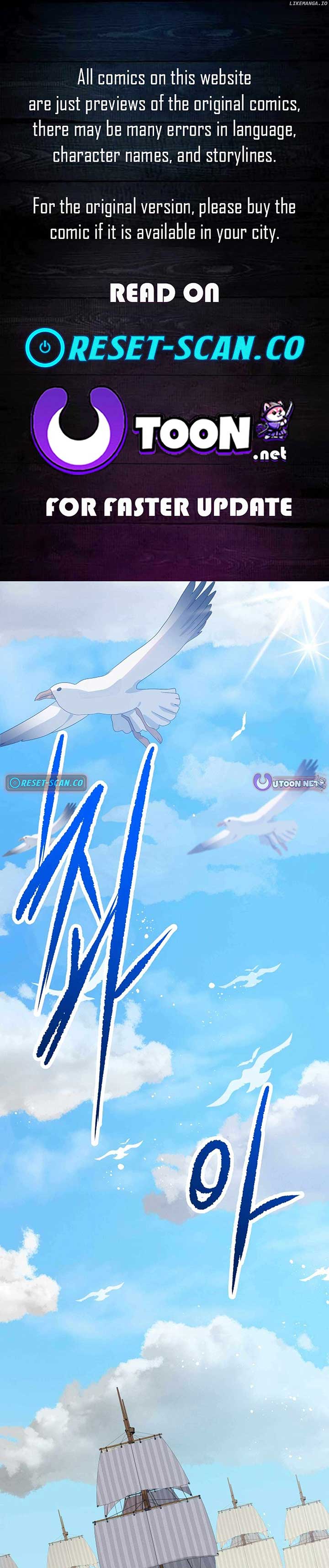 Transmigrating to the Otherworld Once More Chapter 106 - Page 1