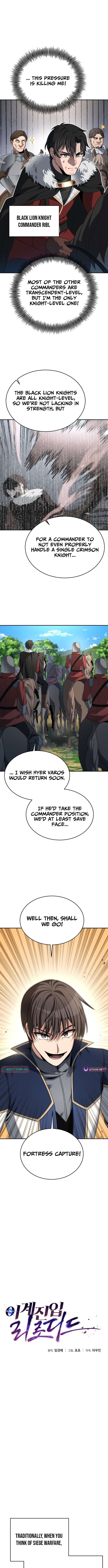 Transmigrating to the Otherworld Once More Chapter 119 - Page 2