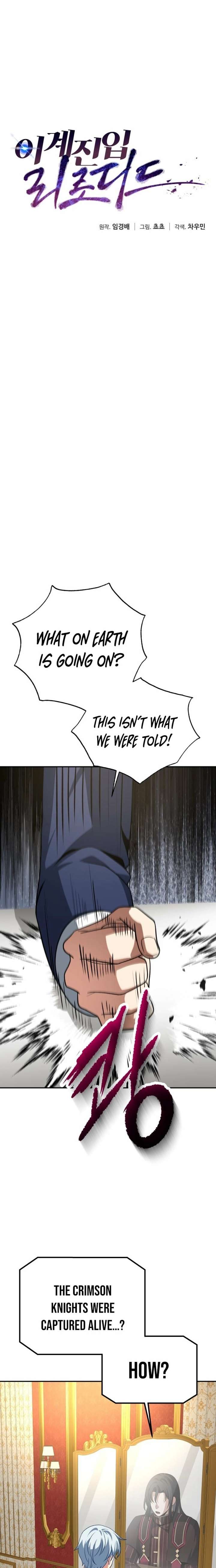 Transmigrating to the Otherworld Once More Chapter 124 - Page 12