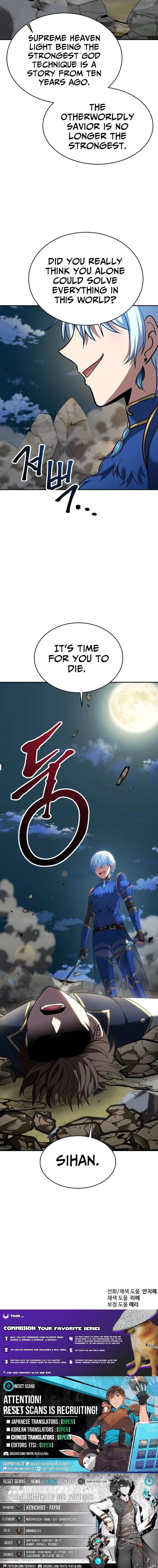 Transmigrating to the Otherworld Once More Chapter 126 - Page 27