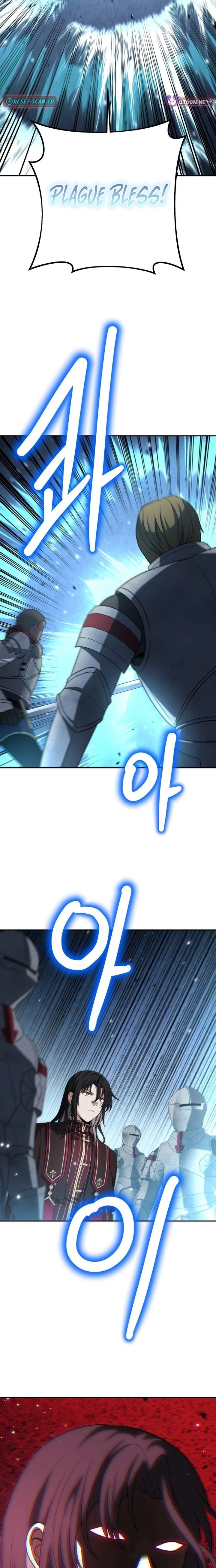 Transmigrating to the Otherworld Once More Chapter 138 - Page 28
