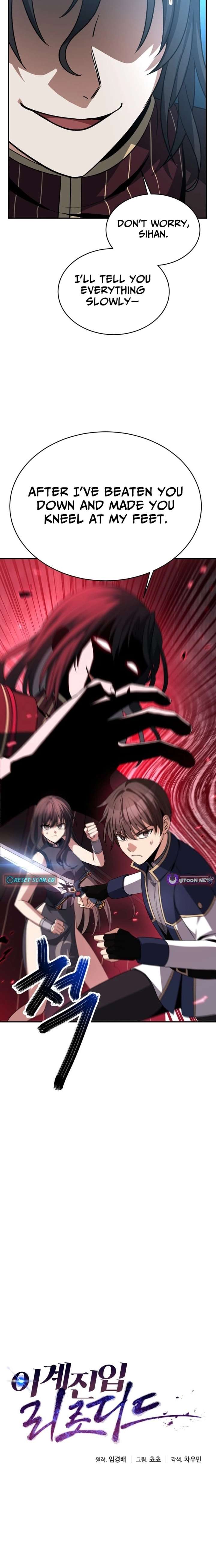 Transmigrating to the Otherworld Once More Chapter 140 - Page 4