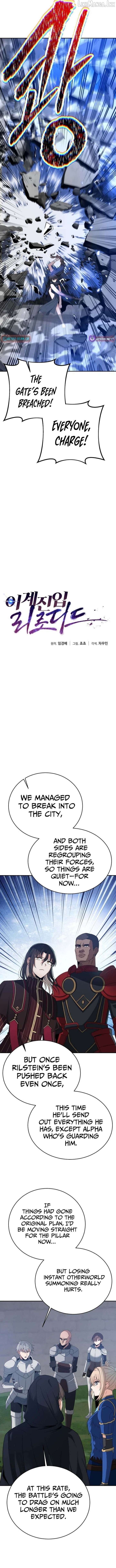Transmigrating to the Otherworld Once More Chapter 152 - Page 5