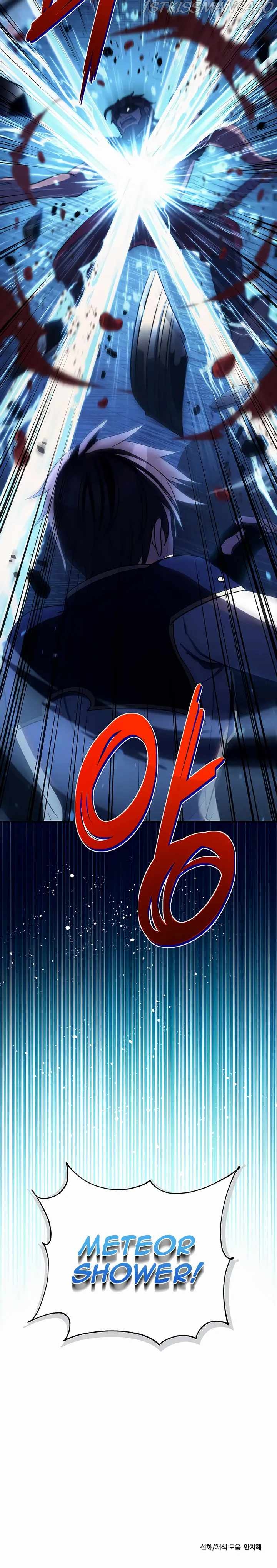 Transmigrating to the Otherworld Once More Chapter 37 - Page 20