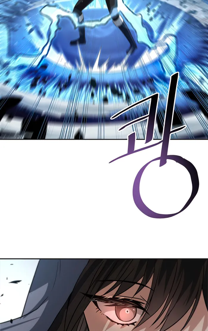 Transmigrating to the Otherworld Once More Chapter 55 - Page 57