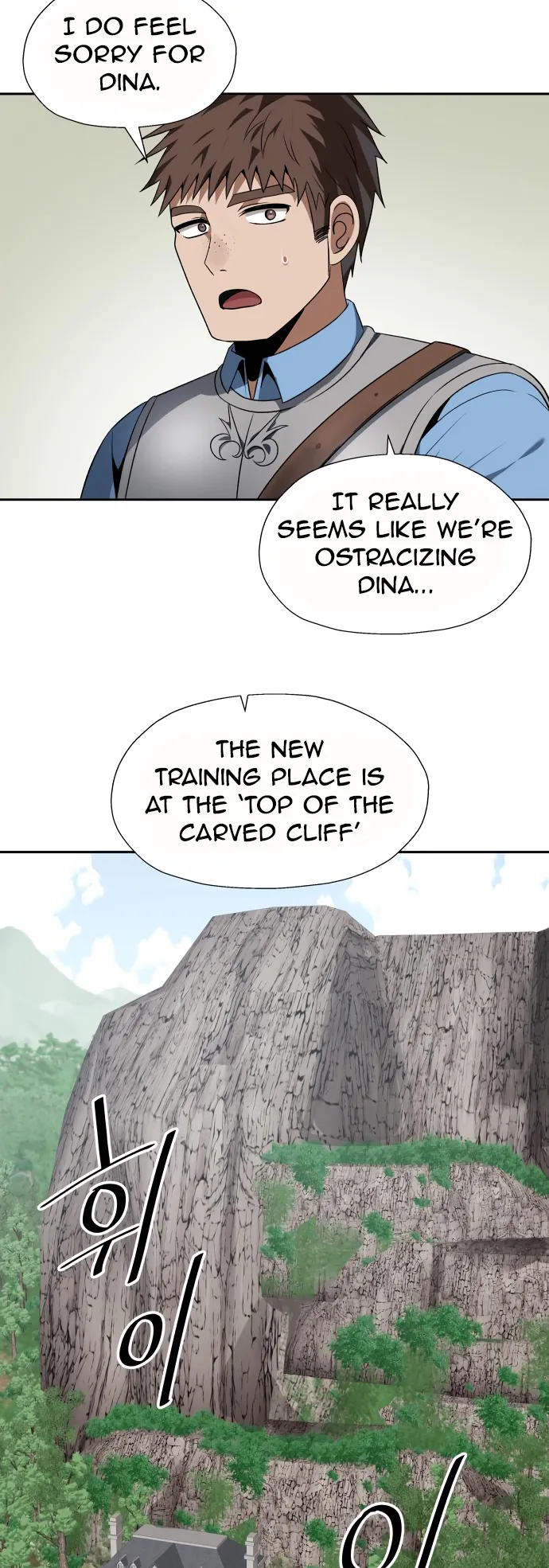 Transmigrating to the Otherworld Once More Chapter 65 - Page 12