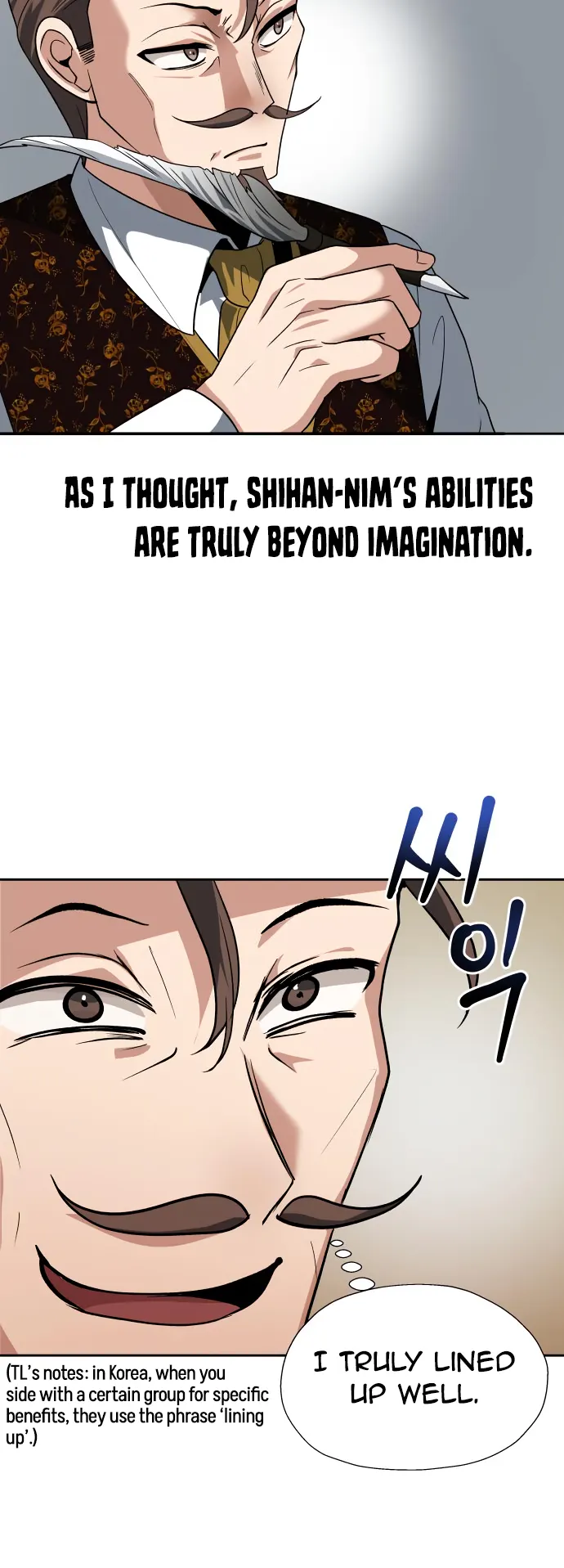 Transmigrating to the Otherworld Once More Chapter 67 - Page 15