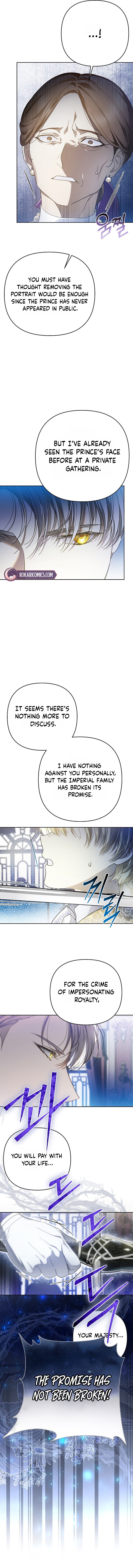 Travesti: I Became the Fake Prince Chapter 1 - Page 13