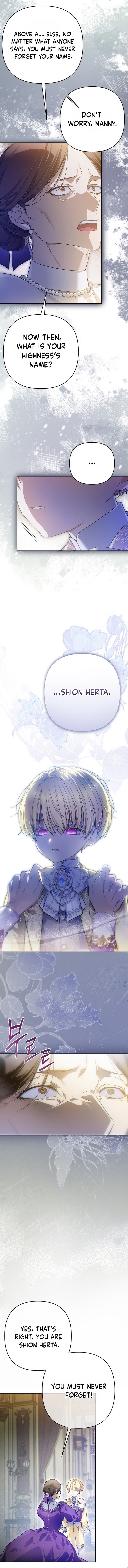Travesti: I Became the Fake Prince Chapter 1 - Page 19