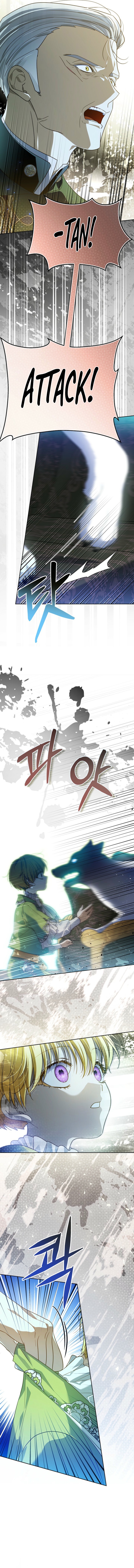 Travesti: I Became the Fake Prince Chapter 10 - Page 5