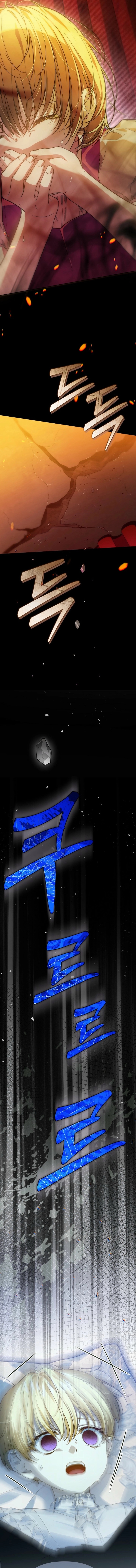 Travesti: I Became the Fake Prince Chapter 11 - Page 8