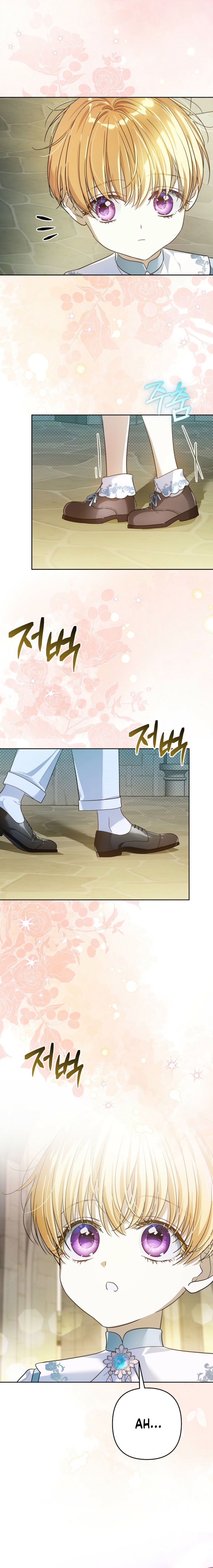 Travesti: I Became the Fake Prince Chapter 14 - Page 12