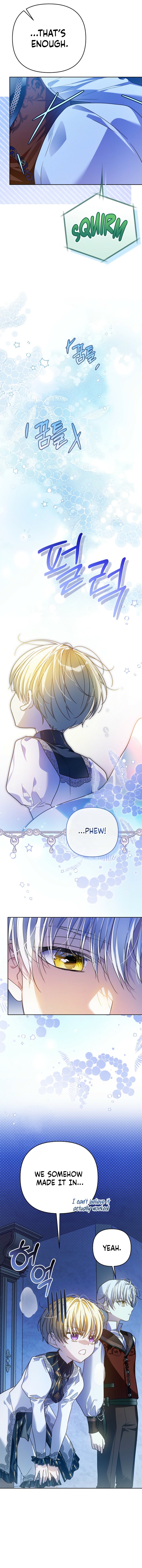 Travesti: I Became the Fake Prince Chapter 17 - Page 7