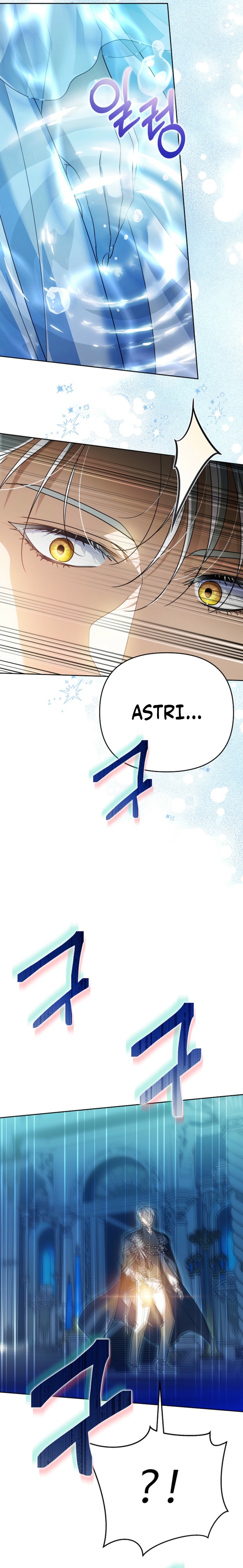 Travesti: I Became the Fake Prince Chapter 17 - Page 16