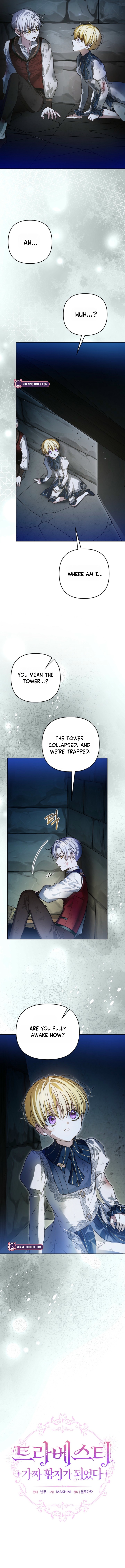 Travesti: I Became the Fake Prince Chapter 18 - Page 7