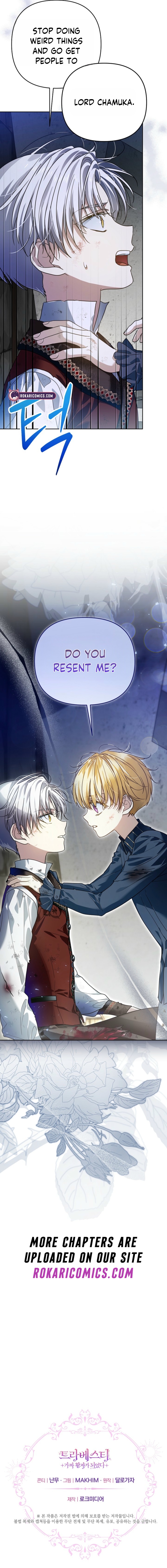 Travesti: I Became the Fake Prince Chapter 18 - Page 22