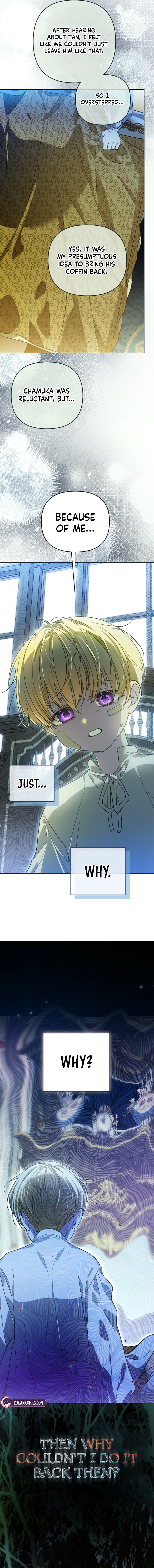 Travesti: I Became the Fake Prince Chapter 20 - Page 3
