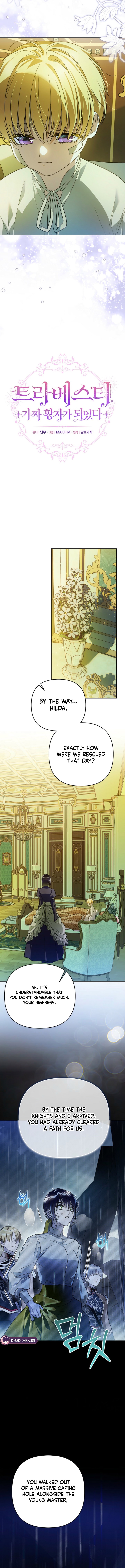 Travesti: I Became the Fake Prince Chapter 20 - Page 13