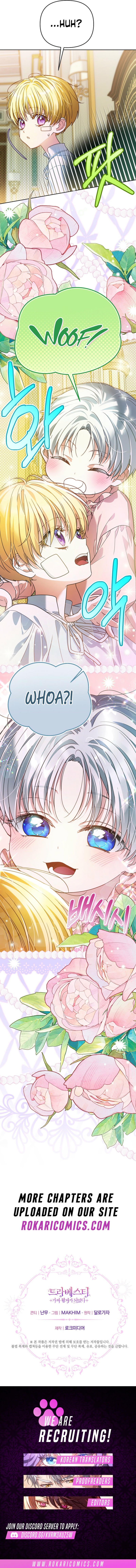 Travesti: I Became the Fake Prince Chapter 20 - Page 18