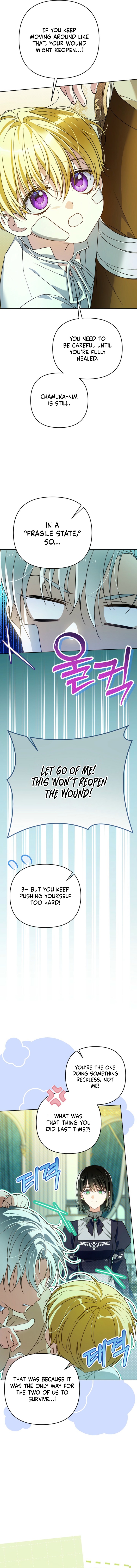 Travesti: I Became the Fake Prince Chapter 21 - Page 7