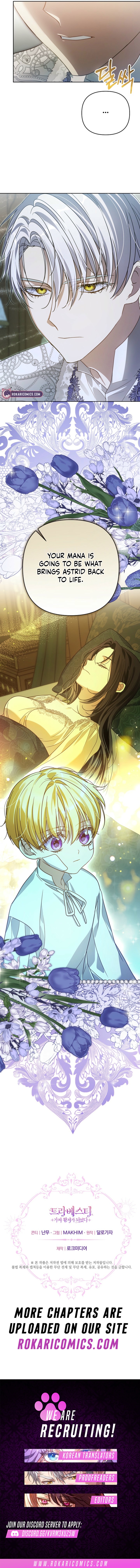 Travesti: I Became the Fake Prince Chapter 21 - Page 17