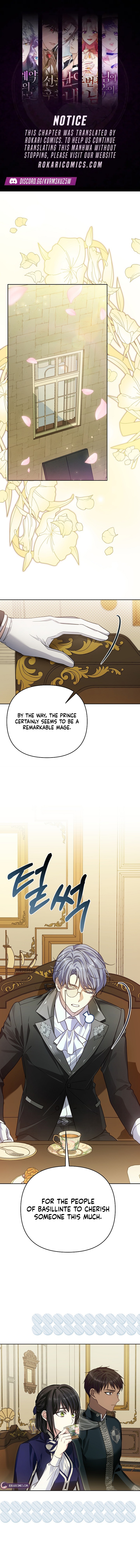 Travesti: I Became the Fake Prince Chapter 24 - Page 1