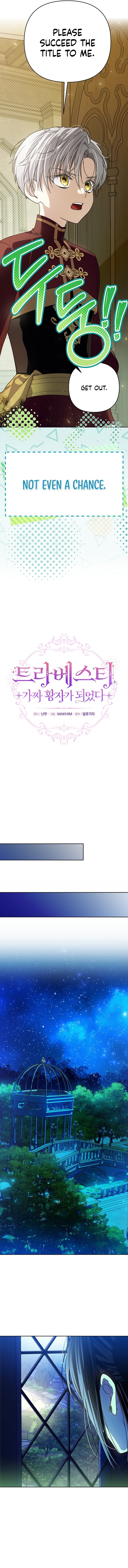 Travesti: I Became the Fake Prince Chapter 25 - Page 4