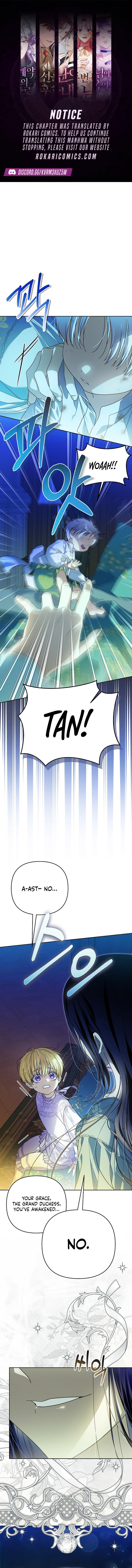 Travesti: I Became the Fake Prince Chapter 26 - Page 1