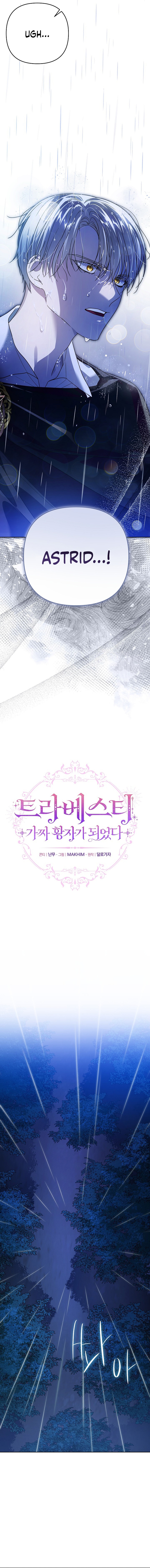 Travesti: I Became the Fake Prince Chapter 26 - Page 12
